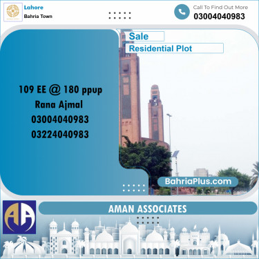 Residential Plot for Sale in Bahria Town, Lahore - (BP-305477)
