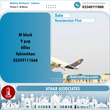 5 Marla Residential Plot for Sale in Phase 2 - M Block -  Bahria Orchard, Lahore - (BP-305480)