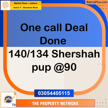 Residential Plot for Sale in Sector F - Shershah Block -  Bahria Town, Lahore - (BP-305494)