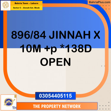 Residential Plot for Sale in Sector E - Jinnah Ext. Block -  Bahria Town, Lahore - (BP-305496)