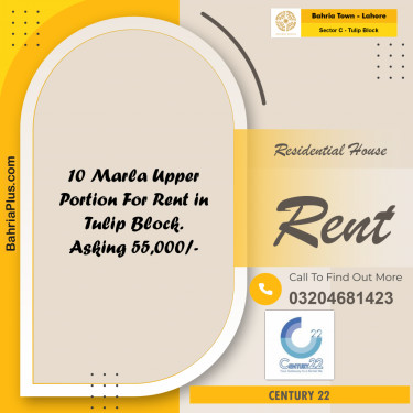 10 Marla Residential House for Rent in Sector C - Tulip Block -  Bahria Town, Lahore - (BP-305498)