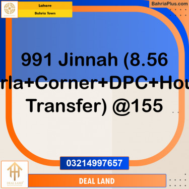 Residential Plot for Sale in Bahria Town, Lahore - (BP-305505)