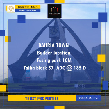 10 Marla Residential Plot for Sale in Sector F - Talha Block -  Bahria Town, Lahore - (BP-305539)