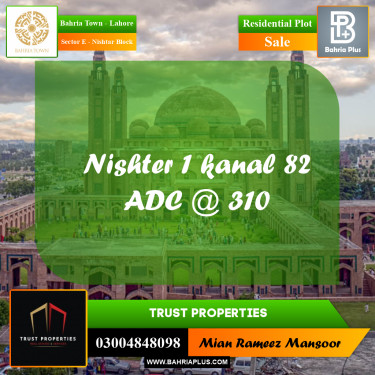 1 Kanal Residential Plot for Sale in Sector E - Nishtar Block -  Bahria Town, Lahore - (BP-305542)