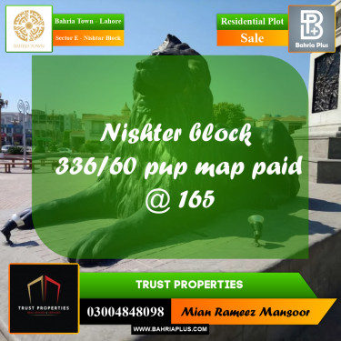 10 Marla Residential Plot for Sale in Sector E - Nishtar Block -  Bahria Town, Lahore - (BP-305544)