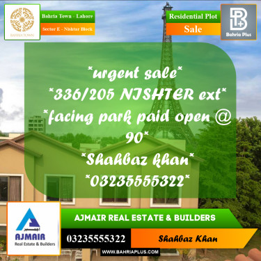 5 Marla Residential Plot for Sale in Sector E - Nishtar Block -  Bahria Town, Lahore - (BP-305548)