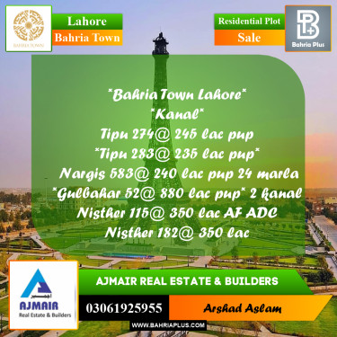 Residential Plot for Sale in Bahria Town, Lahore - (BP-305549)