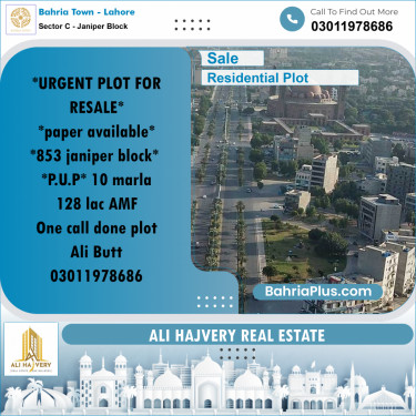 10 Marla Residential Plot for Sale in Sector C - Janiper Block -  Bahria Town, Lahore - (BP-305578)