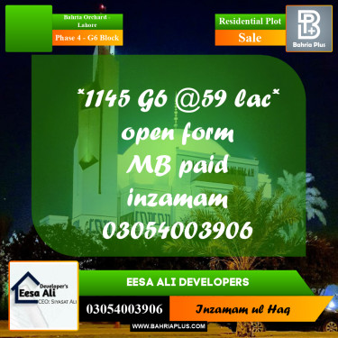 Residential Plot for Sale in Phase 4 - G6 Block -  Bahria Orchard, Lahore - (BP-305606)