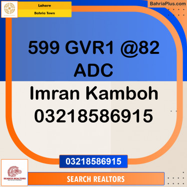 Residential Plot for Sale in Bahria Town, Lahore - (BP-305625)