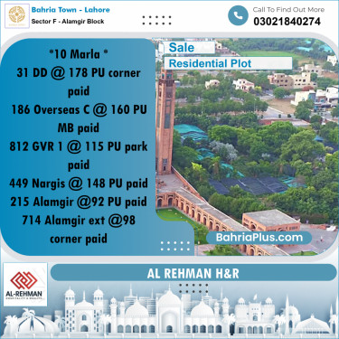 10 Marla Residential Plot for Sale in Sector F - Alamgir Block -  Bahria Town, Lahore - (BP-305642)