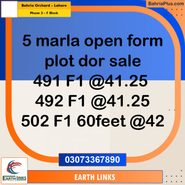 5 Marla Residential Plot for Sale in Phase 2 - F Block -  Bahria Orchard, Lahore - (BP-305667)