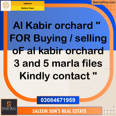 5 Marla Residential Plot for Sale in Bahria Town, Lahore - (BP-305699)