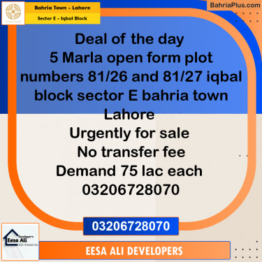 5 Marla Residential Plot for Sale in Sector E - Iqbal Block -  Bahria Town, Lahore - (BP-305703)