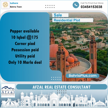 Residential Plot for Sale in Bahria Town, Lahore - (BP-305726)