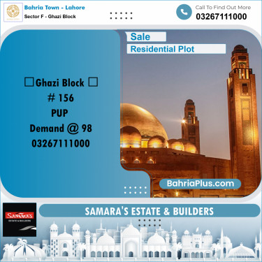 10 Marla Residential Plot for Sale in Sector F - Ghazi Block -  Bahria Town, Lahore - (BP-305729)