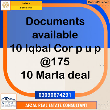 Residential Plot for Sale in Bahria Town, Lahore - (BP-305736)