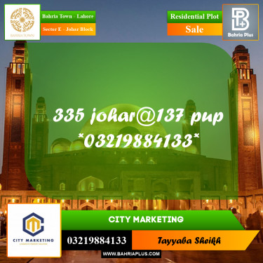 10 Marla Residential Plot for Sale in Sector E - Johar Block -  Bahria Town, Lahore - (BP-305757)