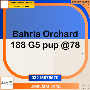 10 Marla Residential Plot for Sale in Phase 4 - G5 Block -  Bahria Orchard, Lahore - (BP-305789)