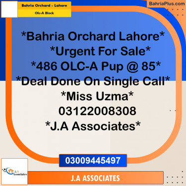 8 Marla Residential Plot for Sale in OLC-A Block -  Bahria Orchard, Lahore - (BP-305805)