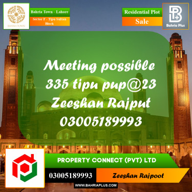 Residential Plot for Sale in Sector F - Tipu Sultan Block -  Bahria Town, Lahore - (BP-305811)