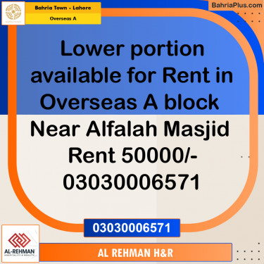 10 Marla Residential House for Rent in Overseas A -  Bahria Town, Lahore - (BP-305815)