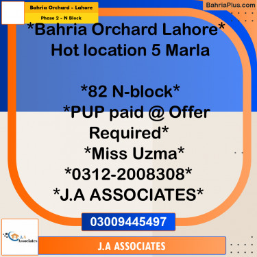 5 Marla Residential Plot for Sale in Phase 2 - N Block -  Bahria Orchard, Lahore - (BP-305816)
