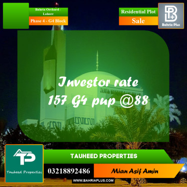 10 Marla Residential Plot for Sale in Phase 4 - G4 Block -  Bahria Orchard, Lahore - (BP-305841)