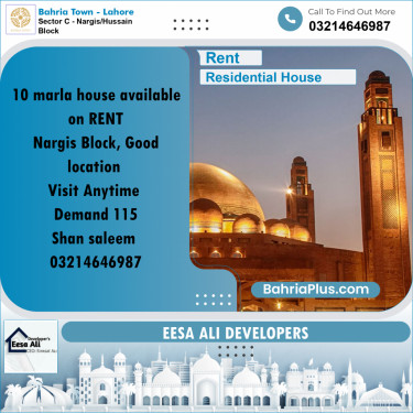 10 Marla Residential House for Rent in Sector C - Nargis/Hussain Block -  Bahria Town, Lahore - (BP-305861)