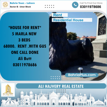 5 Marla Residential House for Rent in Sector B - Umer Block -  Bahria Town, Lahore - (BP-305883)
