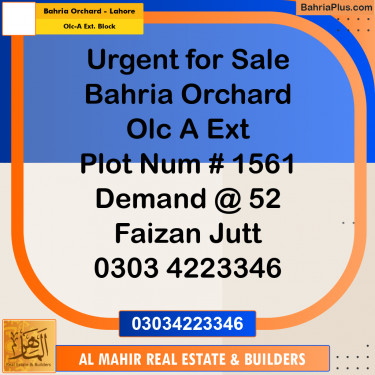 Residential Plot for Sale in OLC-A Ext. Block -  Bahria Orchard, Lahore - (BP-305889)
