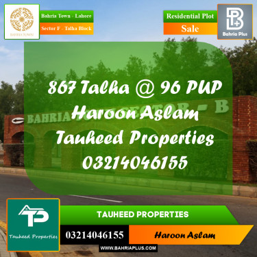 5 Marla Residential Plot for Sale in Sector F - Talha Block -  Bahria Town, Lahore - (BP-305899)