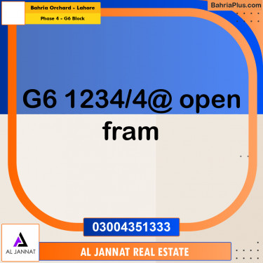 10 Marla Residential Plot for Sale in Phase 4 - G6 Block -  Bahria Orchard, Lahore - (BP-305925)