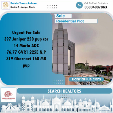 10 Marla Residential Plot for Sale in Sector C - Janiper Block -  Bahria Town, Lahore - (BP-305952)