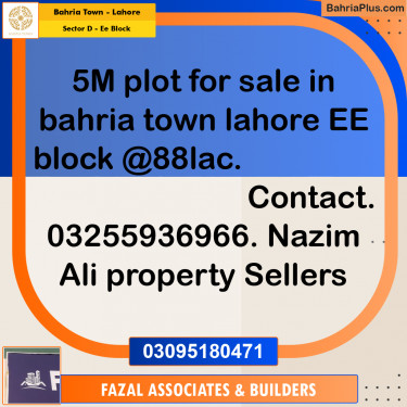 5 Marla Residential Plot for Sale in Sector D - EE Block -  Bahria Town, Lahore - (BP-305974)