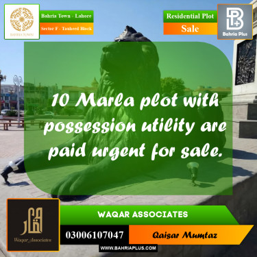 10 Marla Residential Plot for Sale in Sector F - Tauheed Block -  Bahria Town, Lahore - (BP-305976)