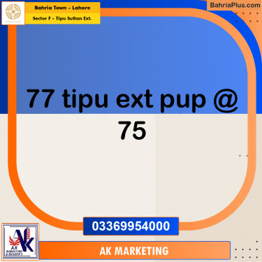 5 Marla Residential Plot for Sale in Sector F - Tipu Sultan Ext. -  Bahria Town, Lahore - (BP-306006)