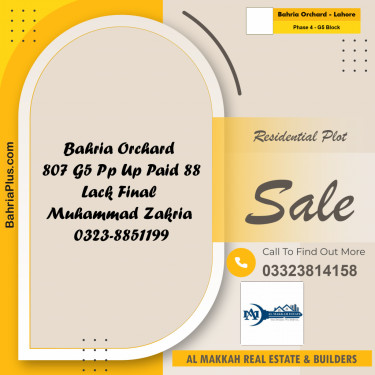 10 Marla Residential Plot for Sale in Phase 4 - G5 Block -  Bahria Orchard, Lahore - (BP-306010)