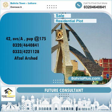 10 Marla Residential Plot for Sale in Overseas A -  Bahria Town, Lahore - (BP-306012)