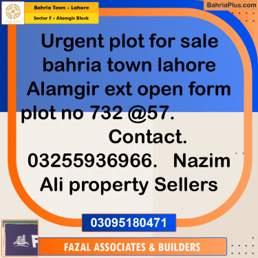 5 Marla Residential Plot for Sale in Sector F - Alamgir Block -  Bahria Town, Lahore - (BP-306020)