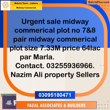 7.33 Marla Commercial Plot for Sale in Midway Commercial -  Bahria Town, Lahore - (BP-306034)