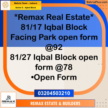 5 Marla Residential Plot for Sale in Sector E - Iqbal Block -  Bahria Town, Lahore - (BP-306041)