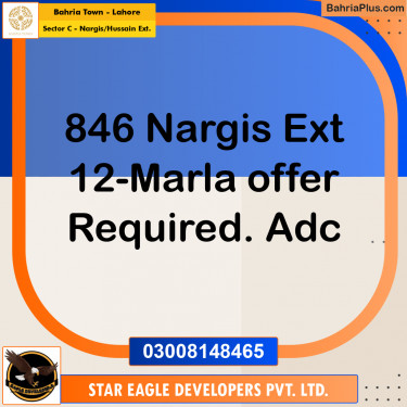 12 Marla Residential Plot for Sale in Sector C - Nargis/Hussain Ext. -  Bahria Town, Lahore - (BP-306068)
