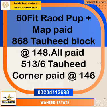 10 Marla Residential Plot for Sale in Sector F - Tauheed Block -  Bahria Town, Lahore - (BP-306101)