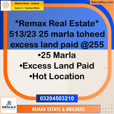 1 Kanal Residential Plot for Sale in Sector F - Tauheed Block -  Bahria Town, Lahore - (BP-306107)