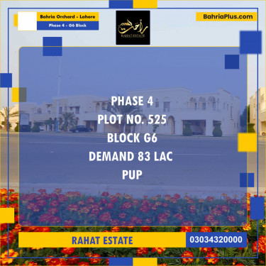 10 Marla Residential Plot for Sale in Phase 4 - G6 Block -  Bahria Orchard, Lahore - (BP-306109)
