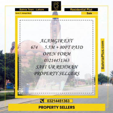 5.5 Marla Residential Plot for Sale in Sector F - Alamgir Block -  Bahria Town, Lahore - (BP-306110)