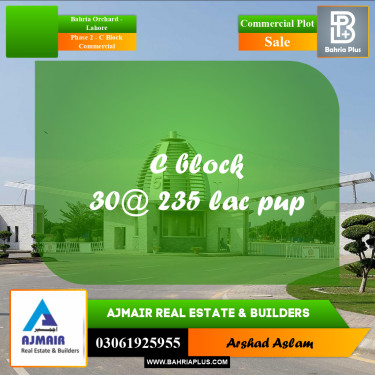 Commercial Plot for Sale in Phase 2 - C Block Commercial -  Bahria Orchard, Lahore - (BP-306150)