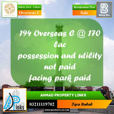 10 Marla Residential Plot for Sale in Overseas C -  Bahria Town, Lahore - (BP-306158)