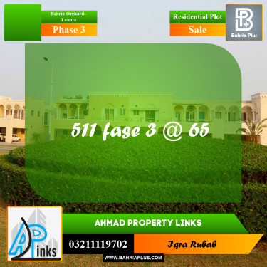 8 Marla Residential Plot for Sale in Phase 3 -  Bahria Orchard, Lahore - (BP-306162)